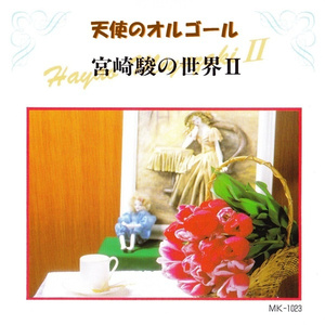 javhd69 hairy pussy xxx
