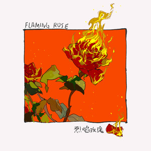 javhd69 hairy pussy xxx
