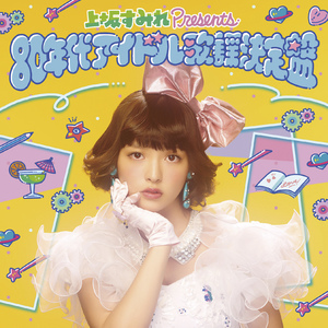 javhd69 hairy pussy xxx
