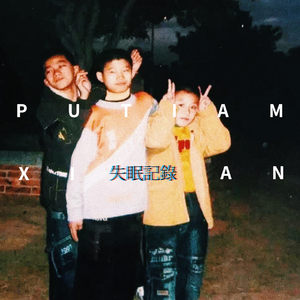 javhd69 hairy pussy xxx
